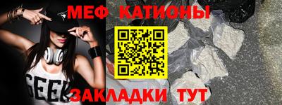 дурь Анапа