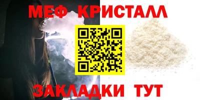 дурь Анапа
