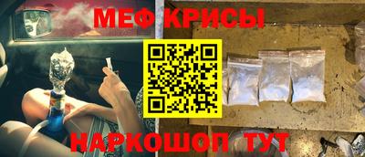трава Ангарск