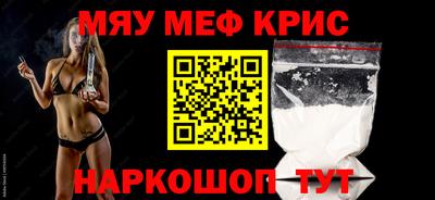 дурь Анапа