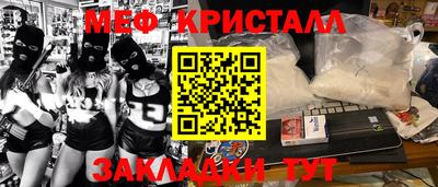 дурь Анапа