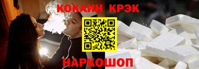 дурь Анапа