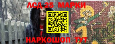 дурь Анапа