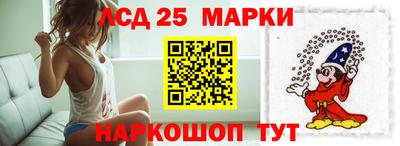 прущая мука Анжеро-Судженск