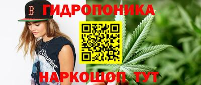 прущая мука Анжеро-Судженск