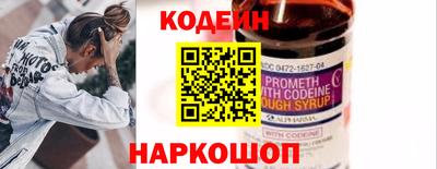 дурь Анапа