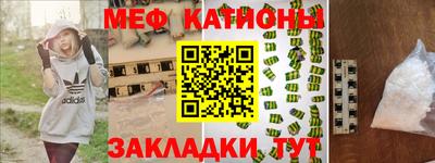 дурь Анапа